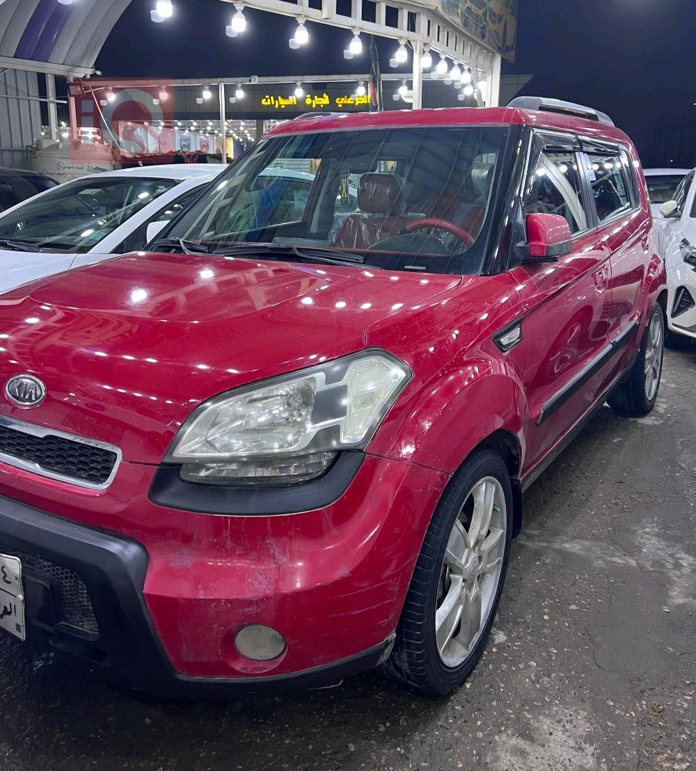 Kia Soul